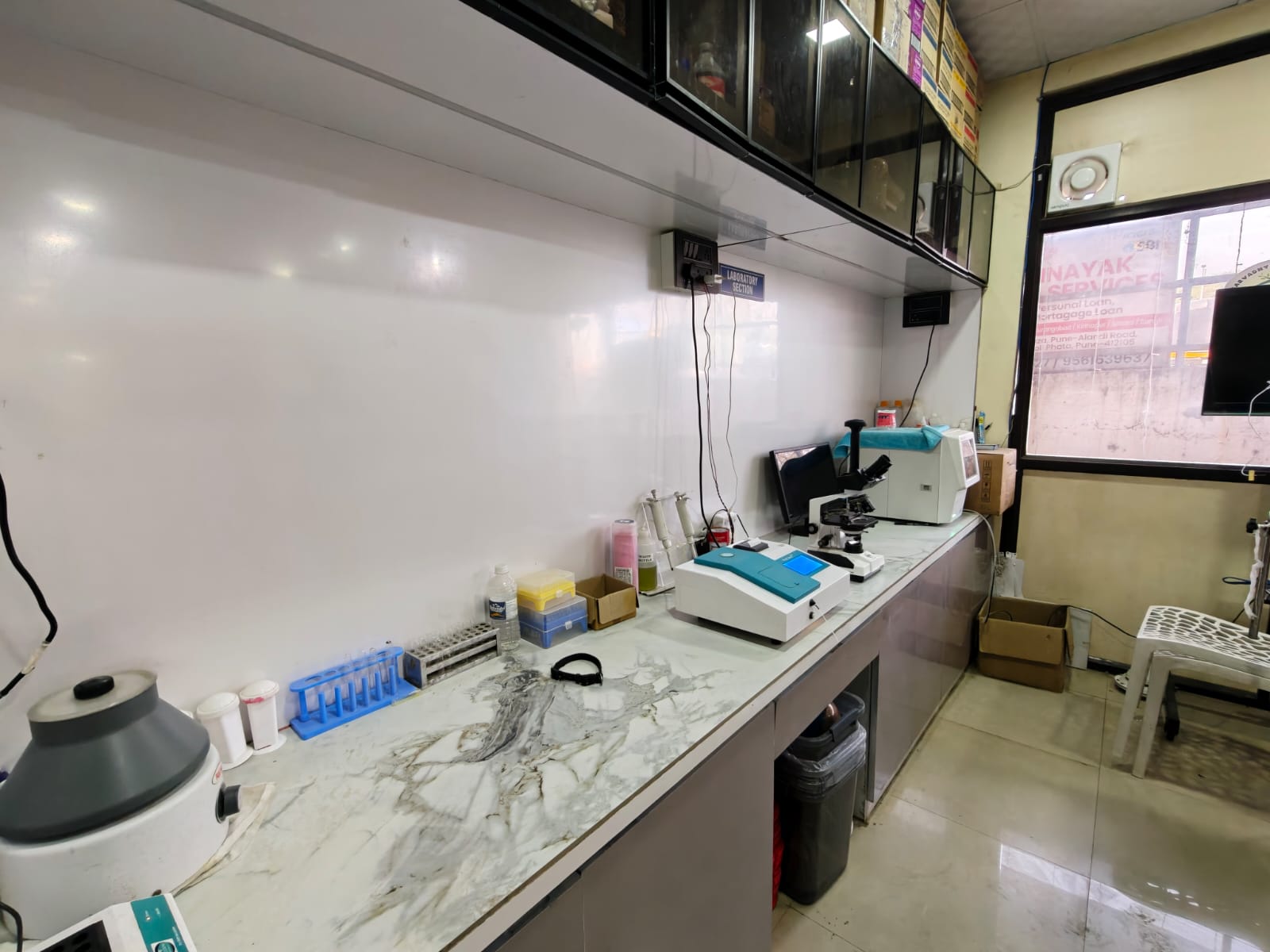 Sarvadnya Pet Care Unit veterinary clinic, Pune